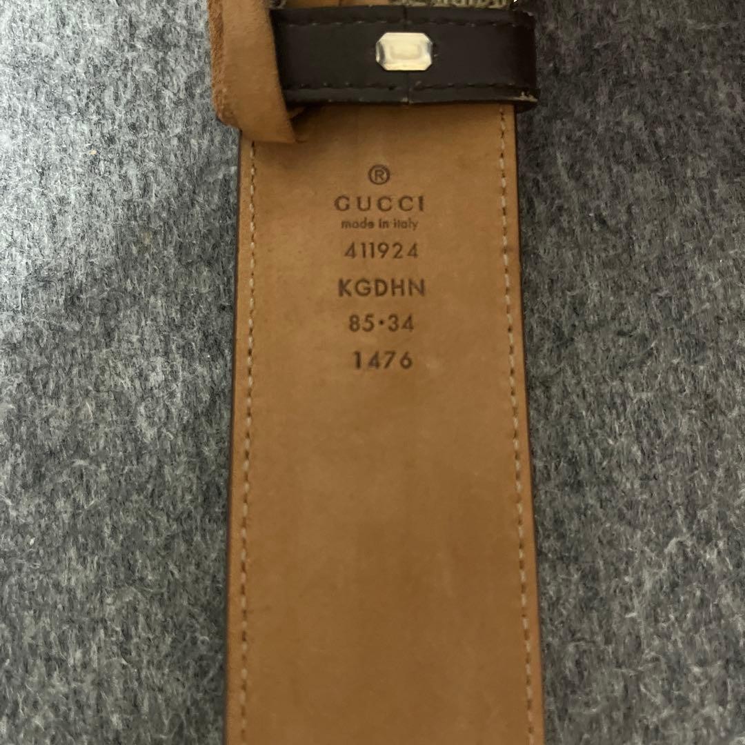 GUCCI Pre-Owned Belt Gg Buckle All Pattern Beige Additional Holes