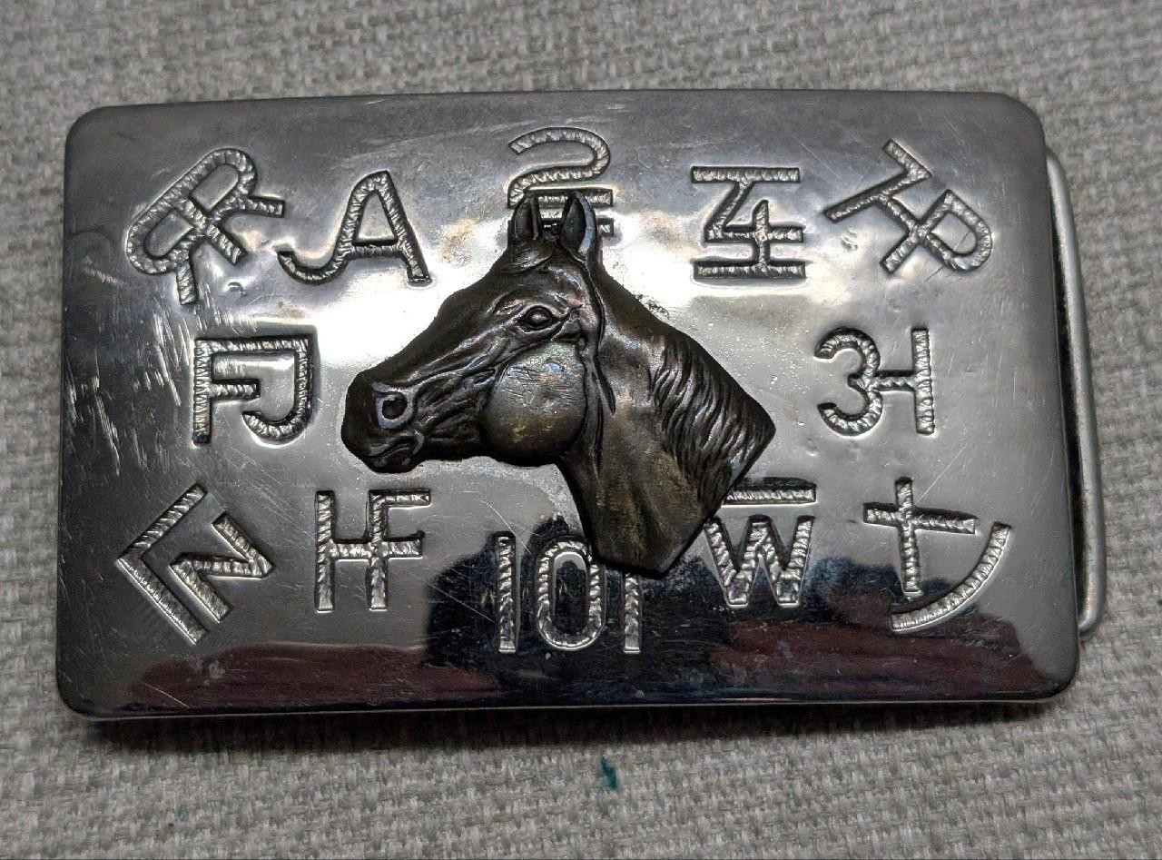 vintage WESTERN belt buckle HORSE equestrian COWBOY chrome brass