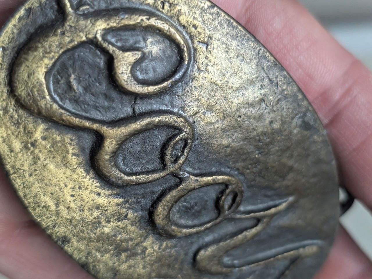 vintage 1970s belt buckle COORS bronze BRASS western BRUTALIST handcrafted FOLK
