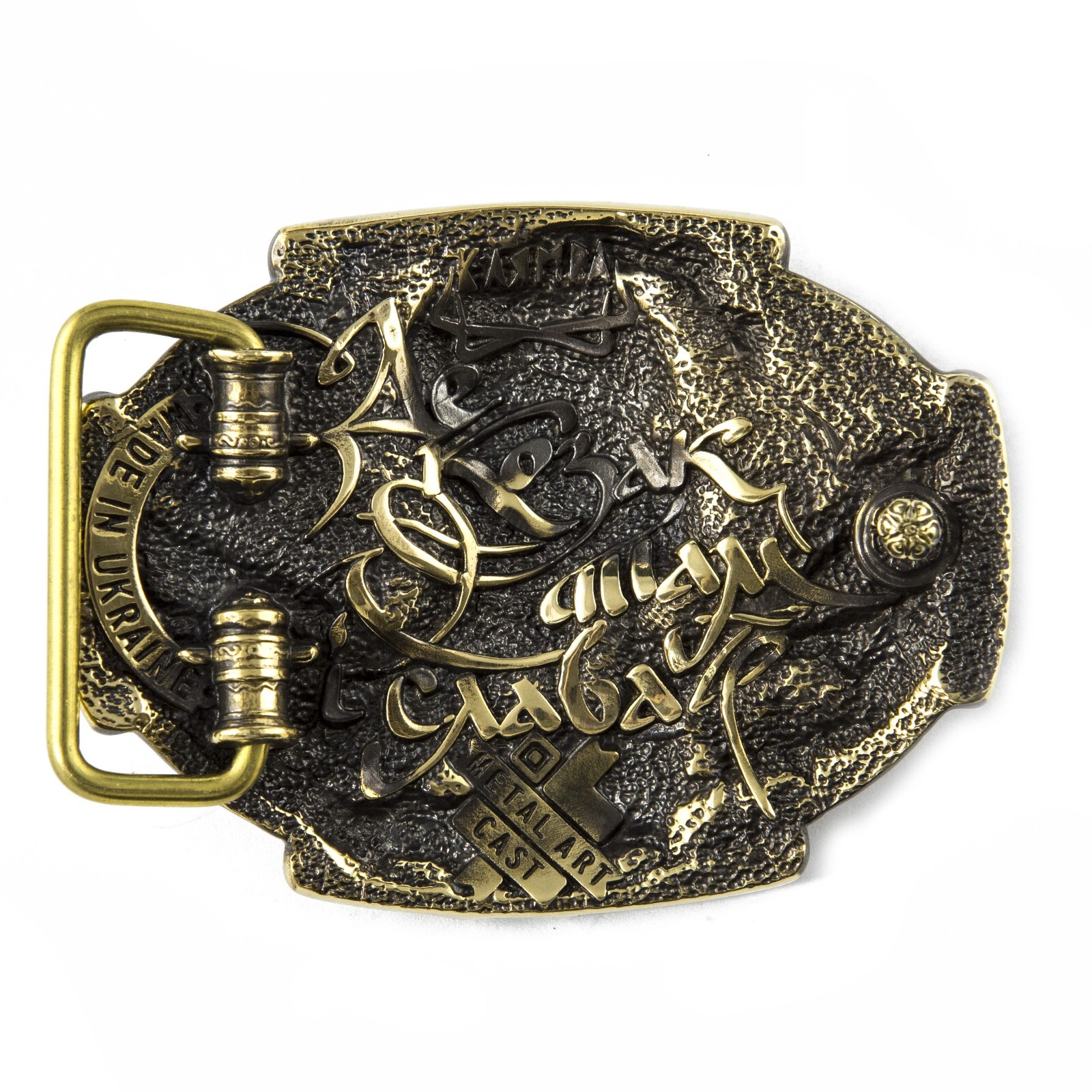 Belt buckle Cossack, Handmade Ukrainian warrior military solid brass buckle