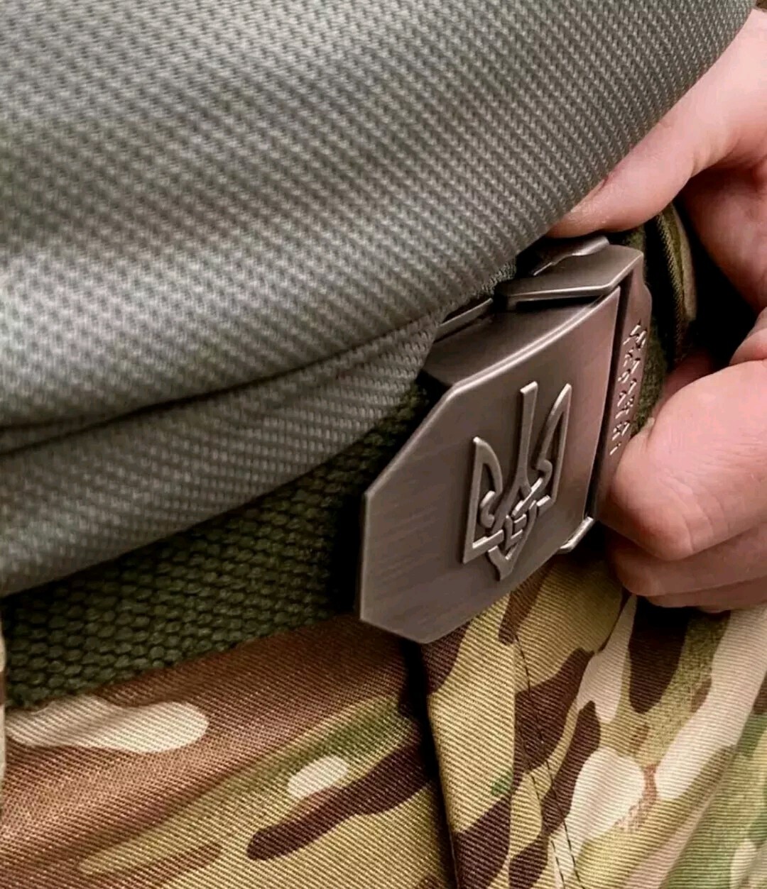 Ukrainian Military Tactical Belt with Trident color Olive