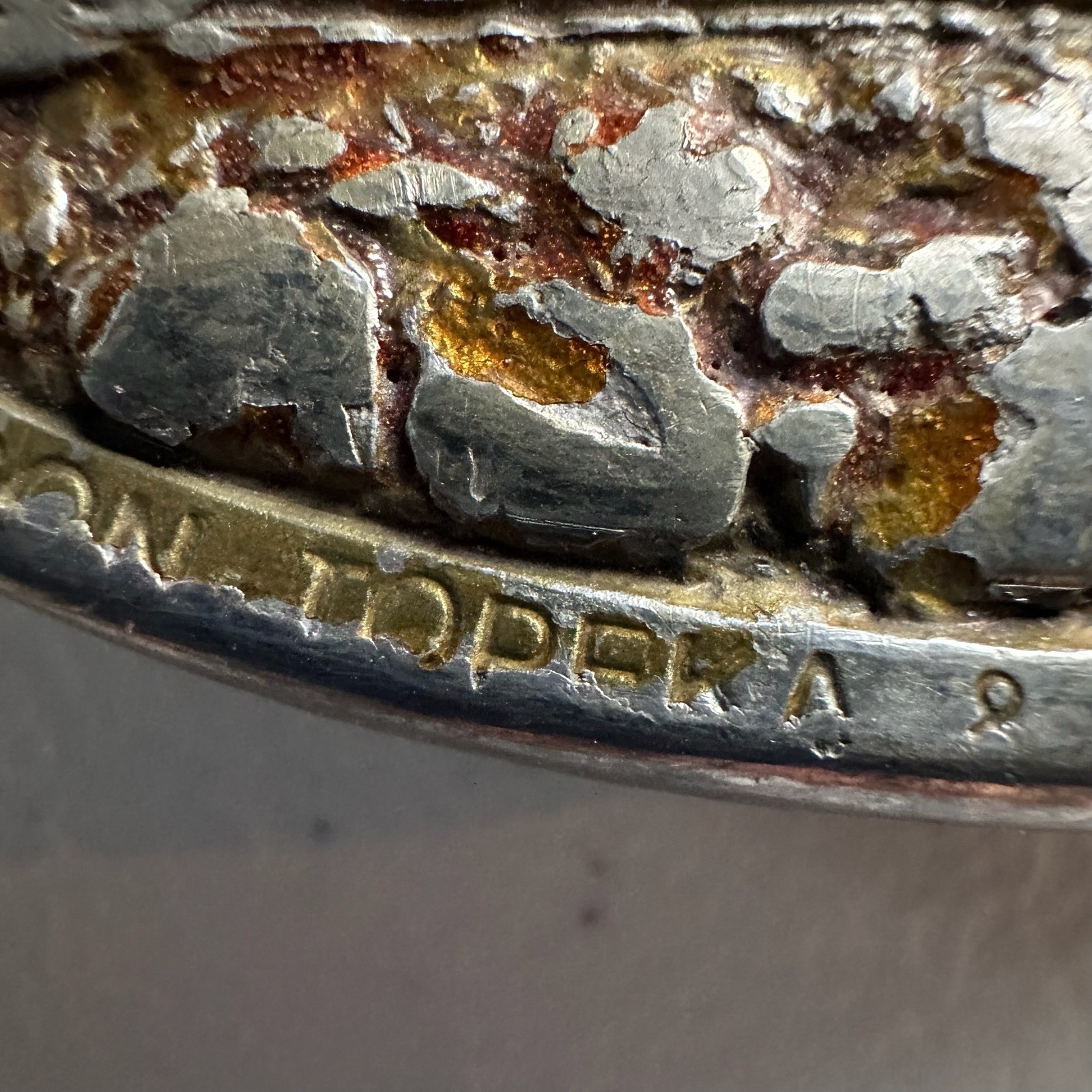 Vtg Super Chief Atchison Topeka & Santa Fe Rail Road CJ 1988 Pewter Belt Buckle