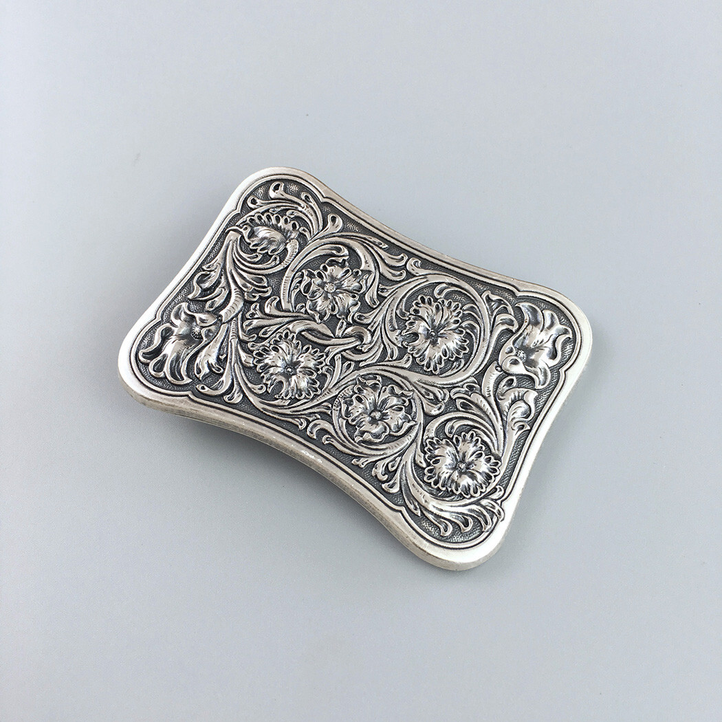 Vintage Silver Plated Western Southwest Rectangle Belt Buckle Boucle de Ceinture