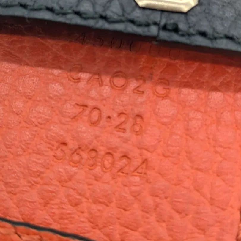 GUCCI Pre-Owned Reversible Belt Interlocking 450000