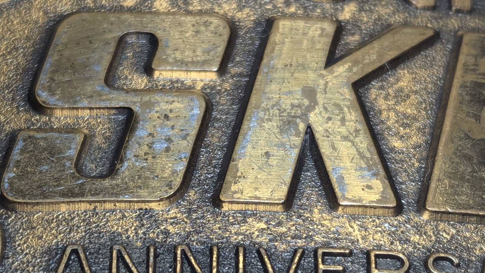 VINTAGE 125TH ANNIVERSARY SKB BELT BUCKLE
