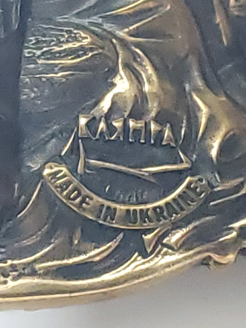 Karmpa Valkyrie Brass Belt Buckle- Viking Ukraine Metal Art Cast