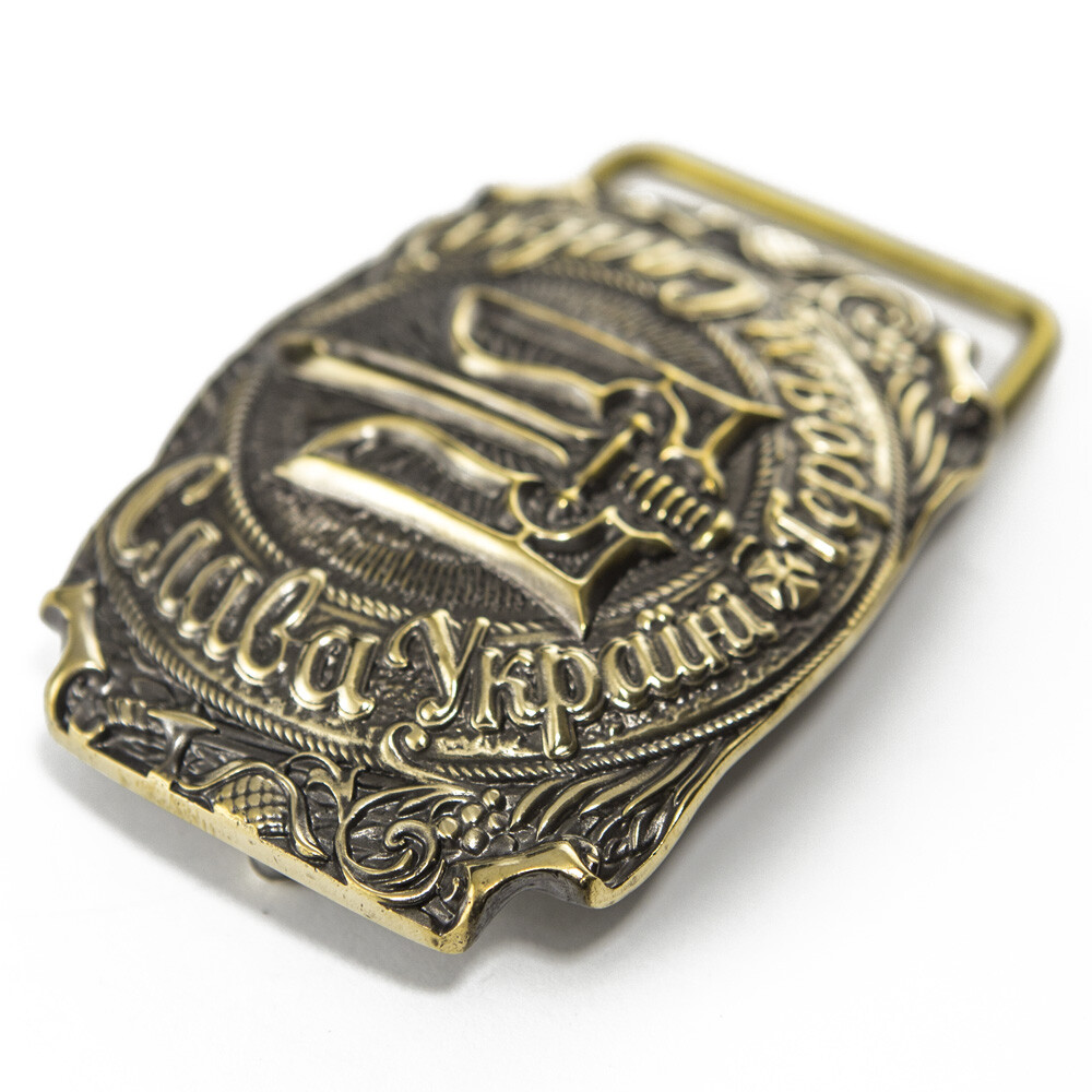 Brass belt buckle Glory to Ukraine! OUN, National Ukrainian OUN trident buckle