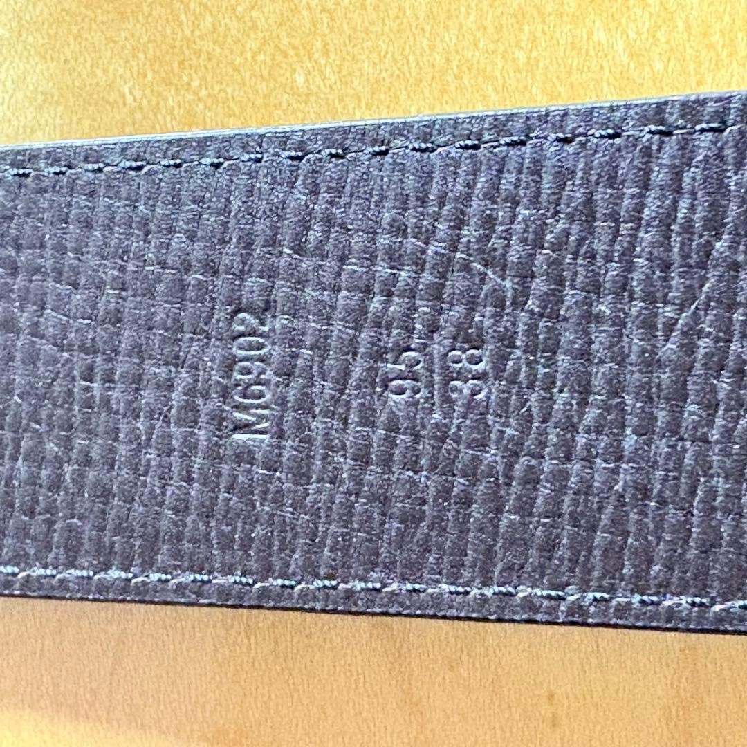 Louis Vuitton Pre-Owned Belt Suntulle Initial Utah Leather