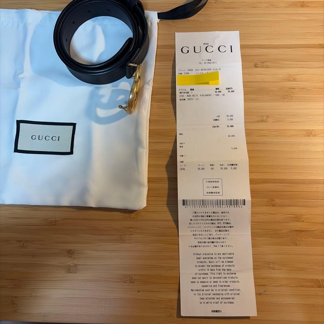 GUCCI Pre-Owned Belt Men Black