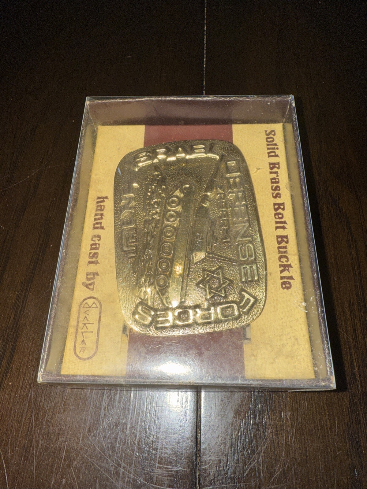 Buckler Ltd. Belt Buckle Solid Brass Israel Defense Forces Zabar-1
