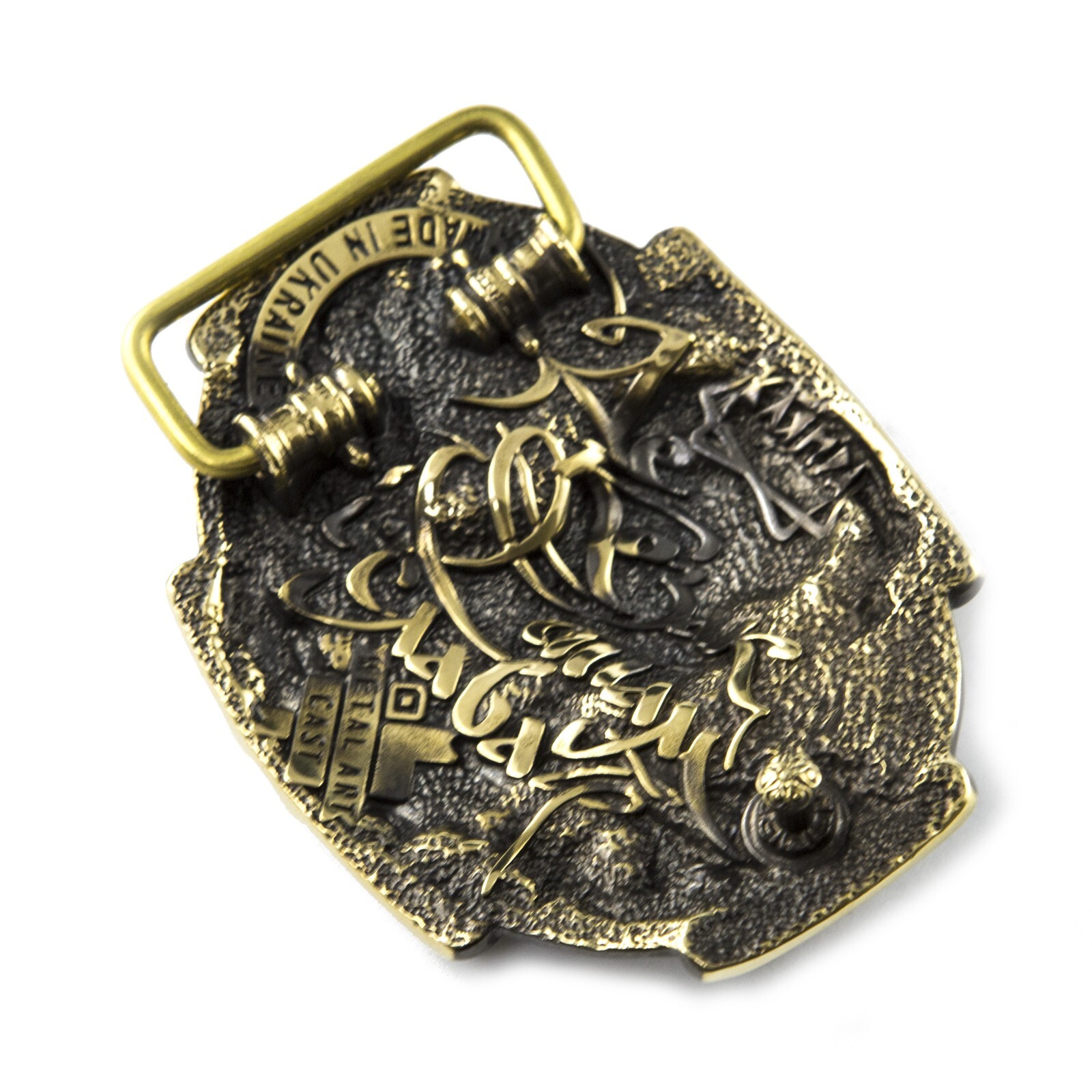 Belt buckle Cossack, Handmade Ukrainian warrior military solid brass buckle