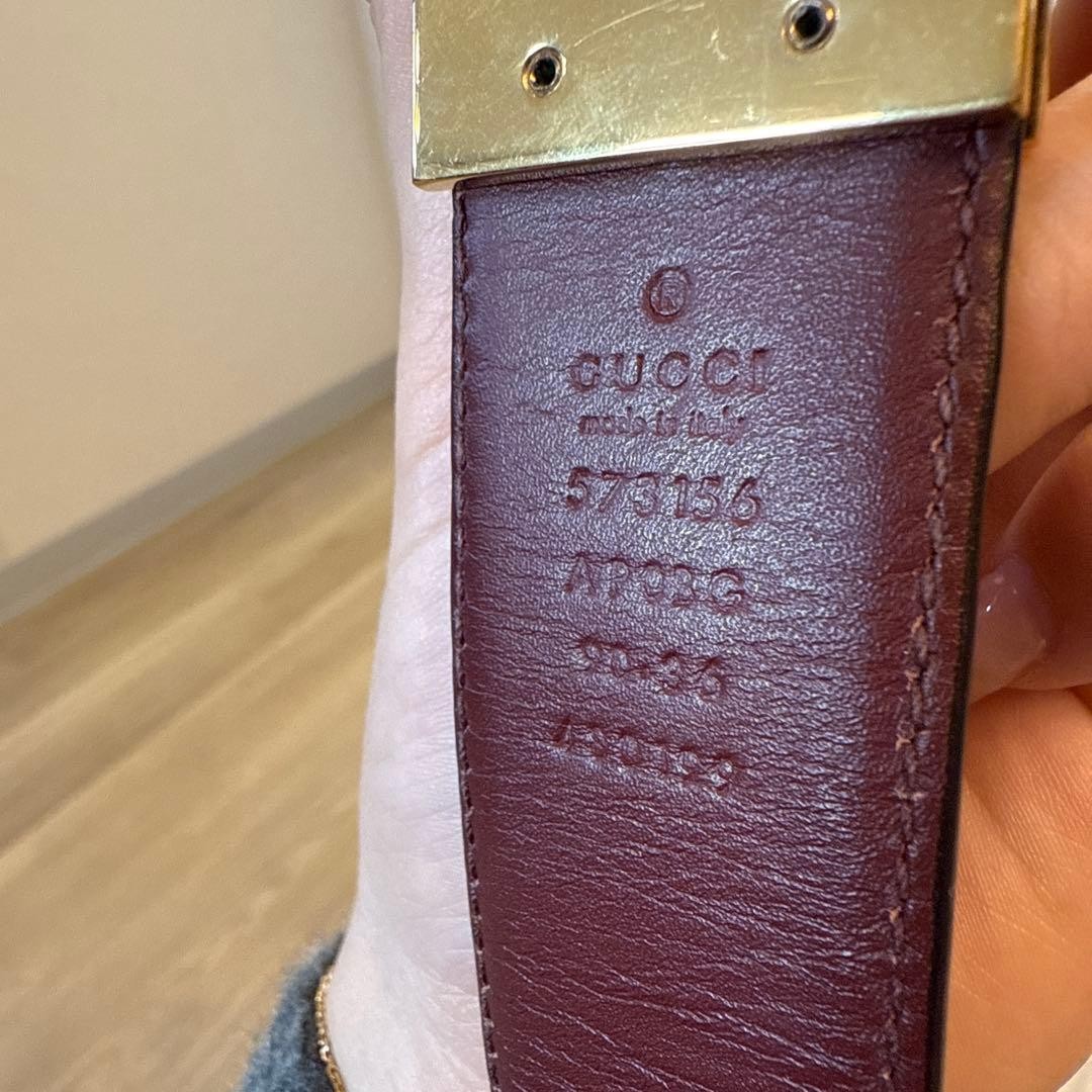GUCCI Pre-Owned Belt Reversible