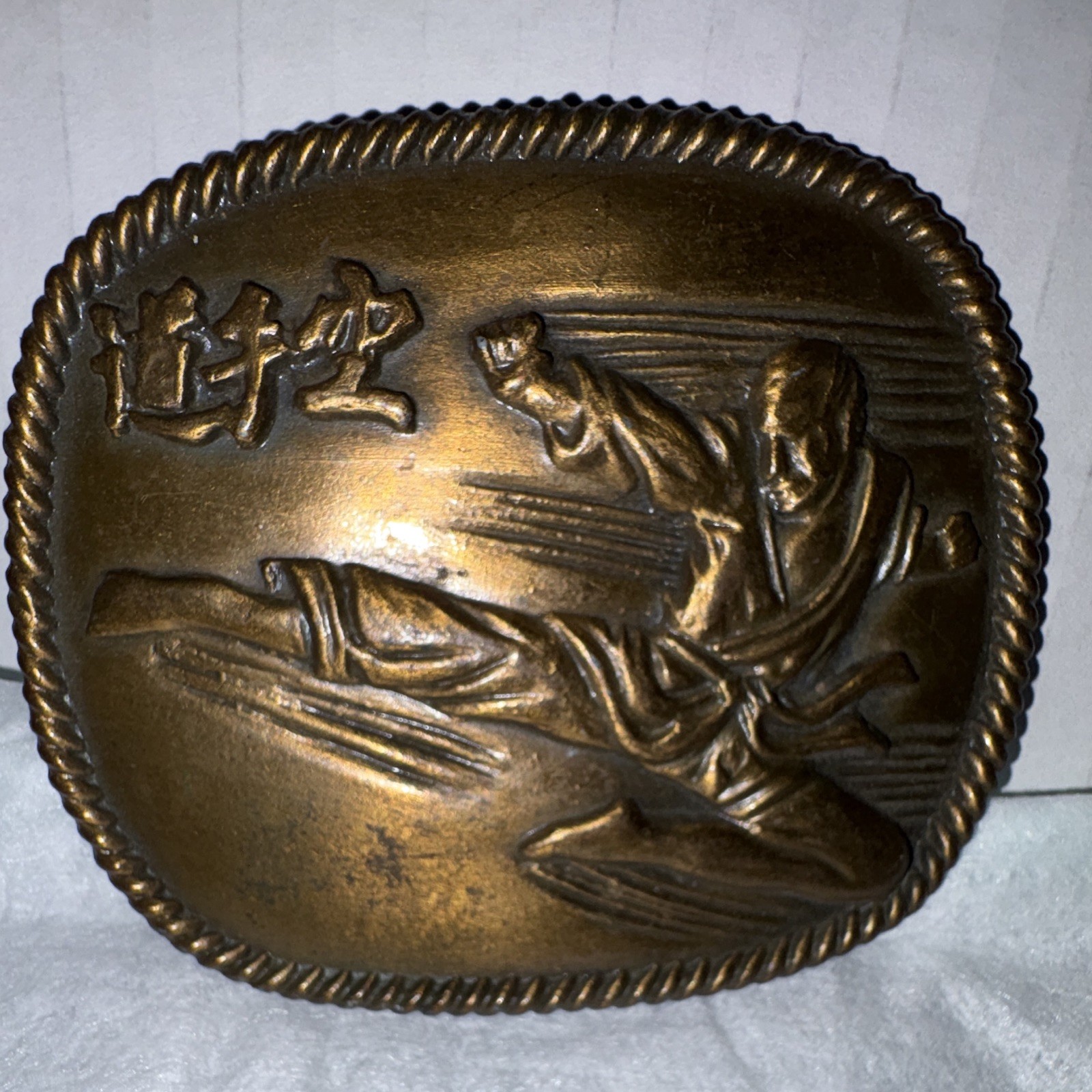 Martial Arts Antique Finish Bronze Metal Western Belt Buckle Fits 1.5in Belt