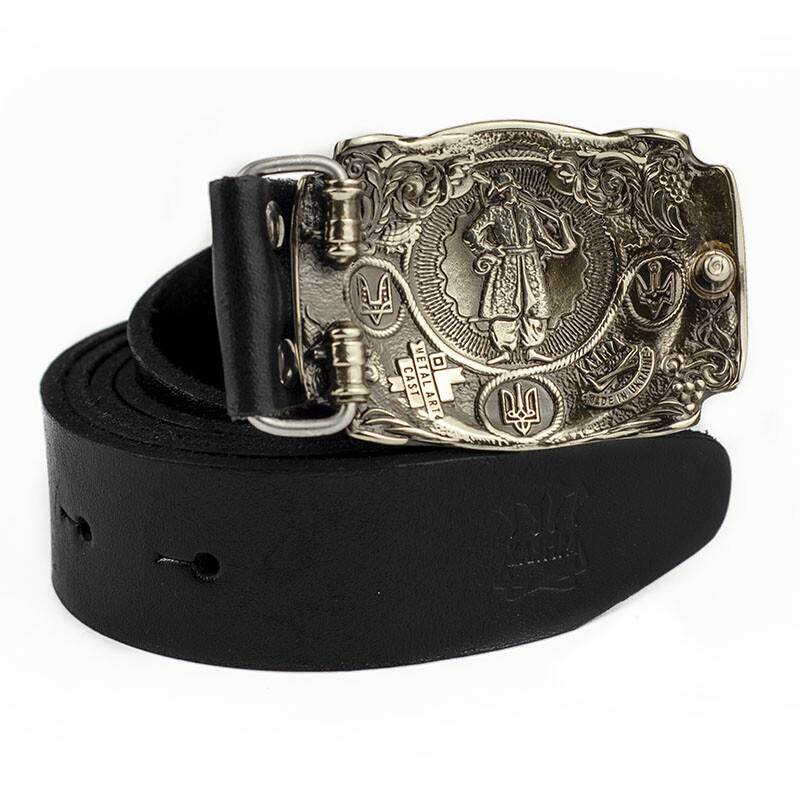 German silver belt buckle Glory to Ukraine! OUN, National Ukrainian OUN trident