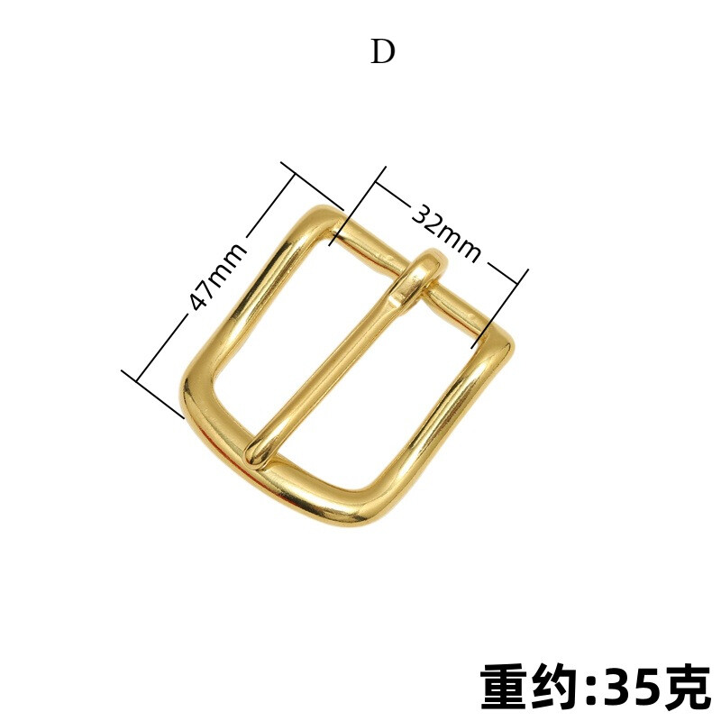 2x Brass Belt Buckle Hand DIY Leather Waistband Bag Hardware Accessories Retro