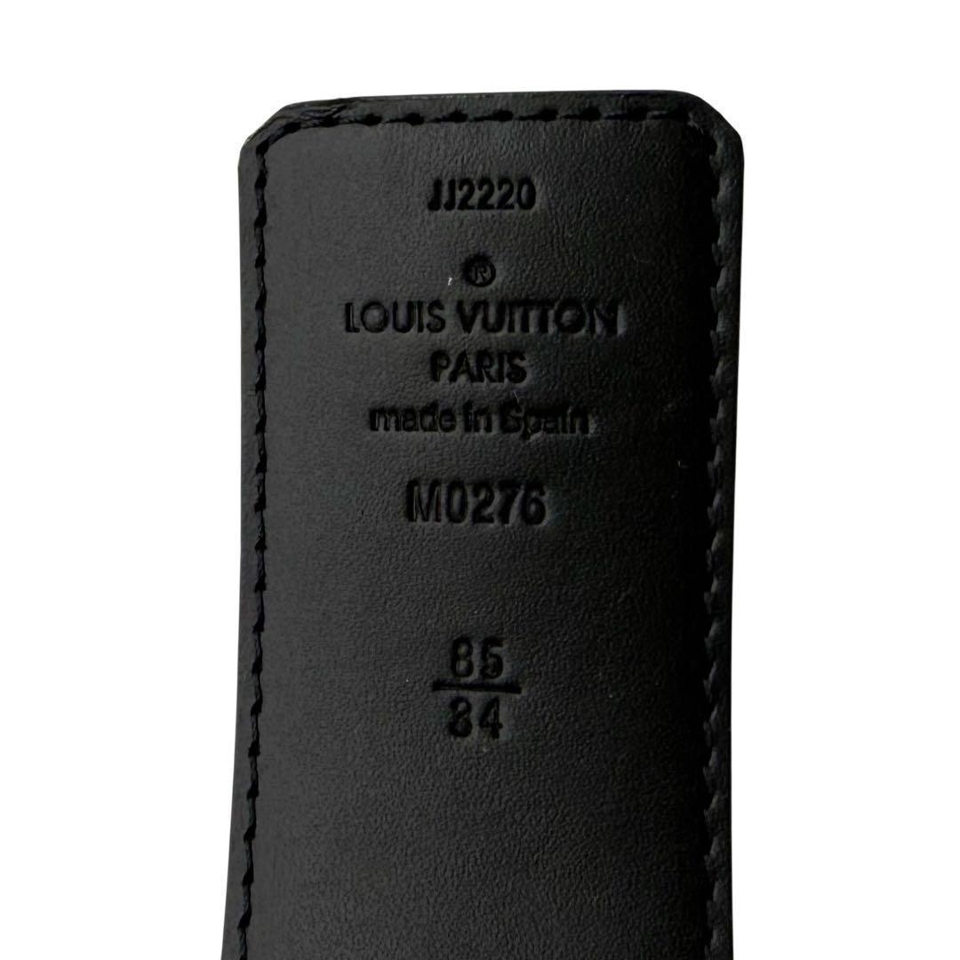 Louis Vuitton Pre-Owned Belt Suntulle Marble Eclipse