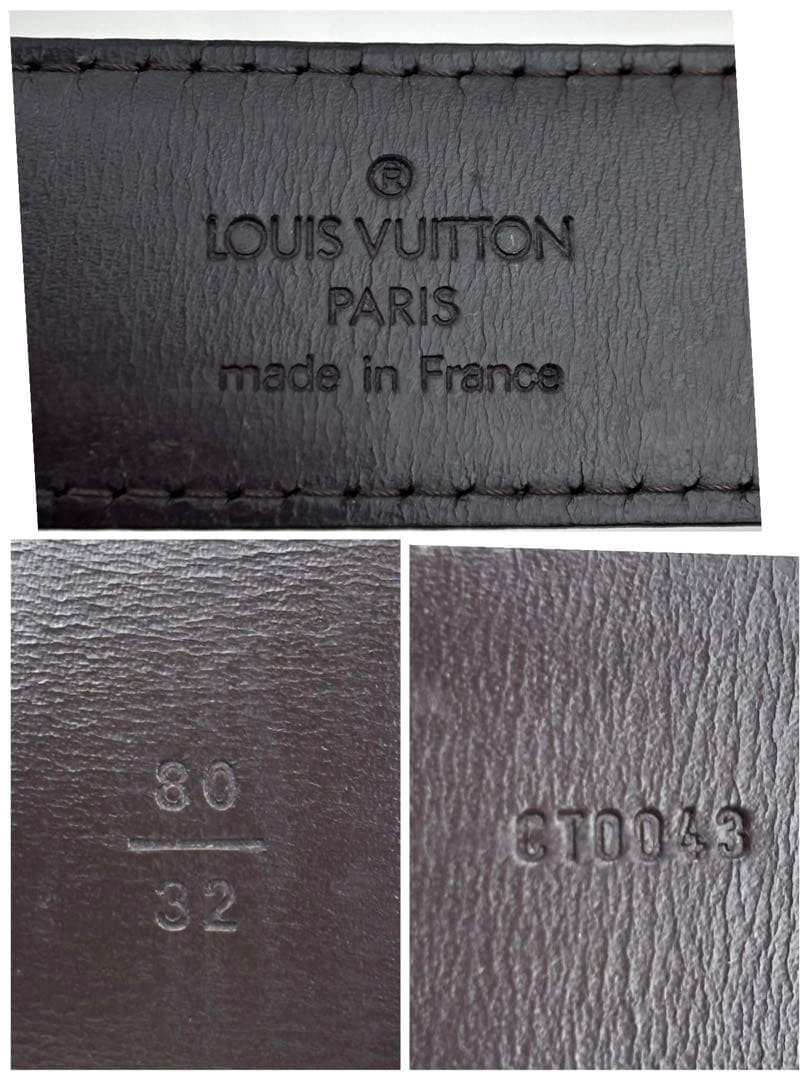 Louis Vuitton Epi Saint-Cloud Classic Belt Brown Men&rsquo;s Silver Buckle