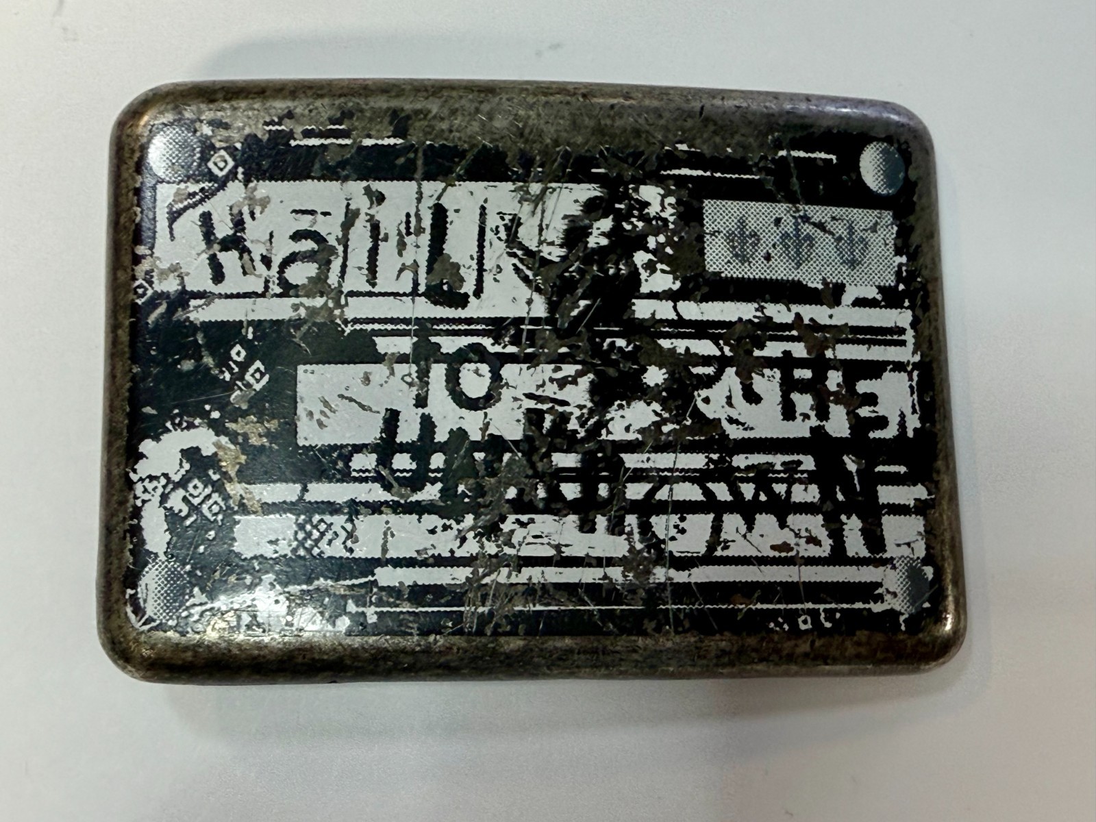 Hail to the Unknown Statement Novelty Vintage Rectangular Belt Buckle
