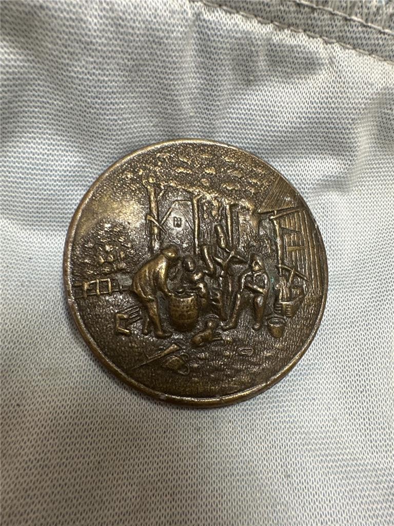 Vintage Village Scene Brass Belt Buckle