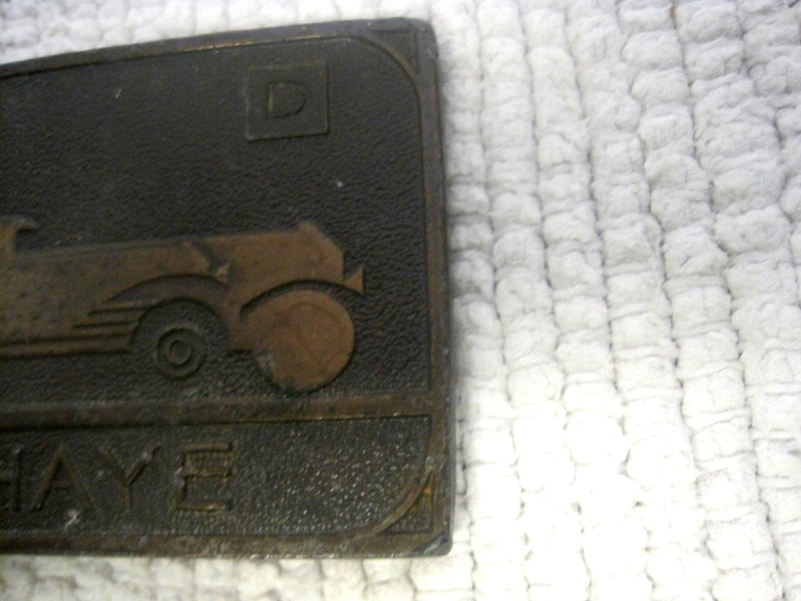 Vintage DELAHAYE Roadster V-38 Brass Belt Buckle 3 7/8&Prime; x 2 1/8&Prime;-Made in USA