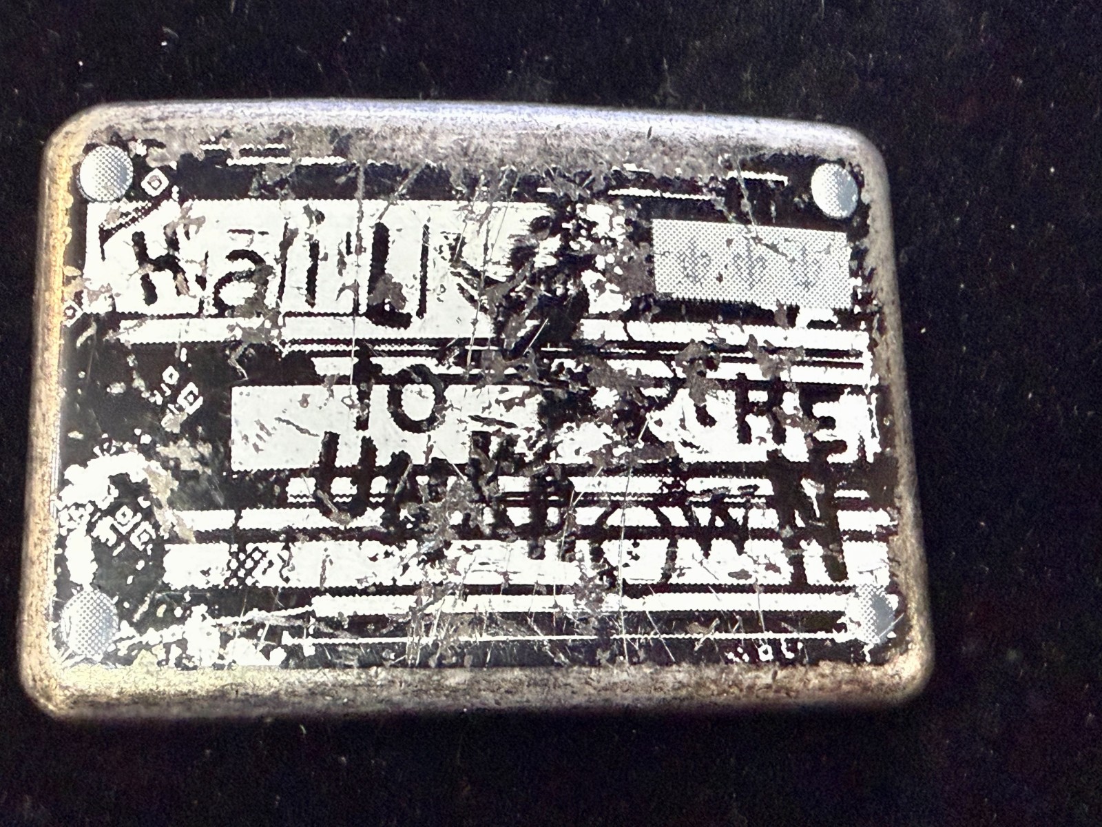Hail to the Unknown Statement Novelty Vintage Rectangular Belt Buckle