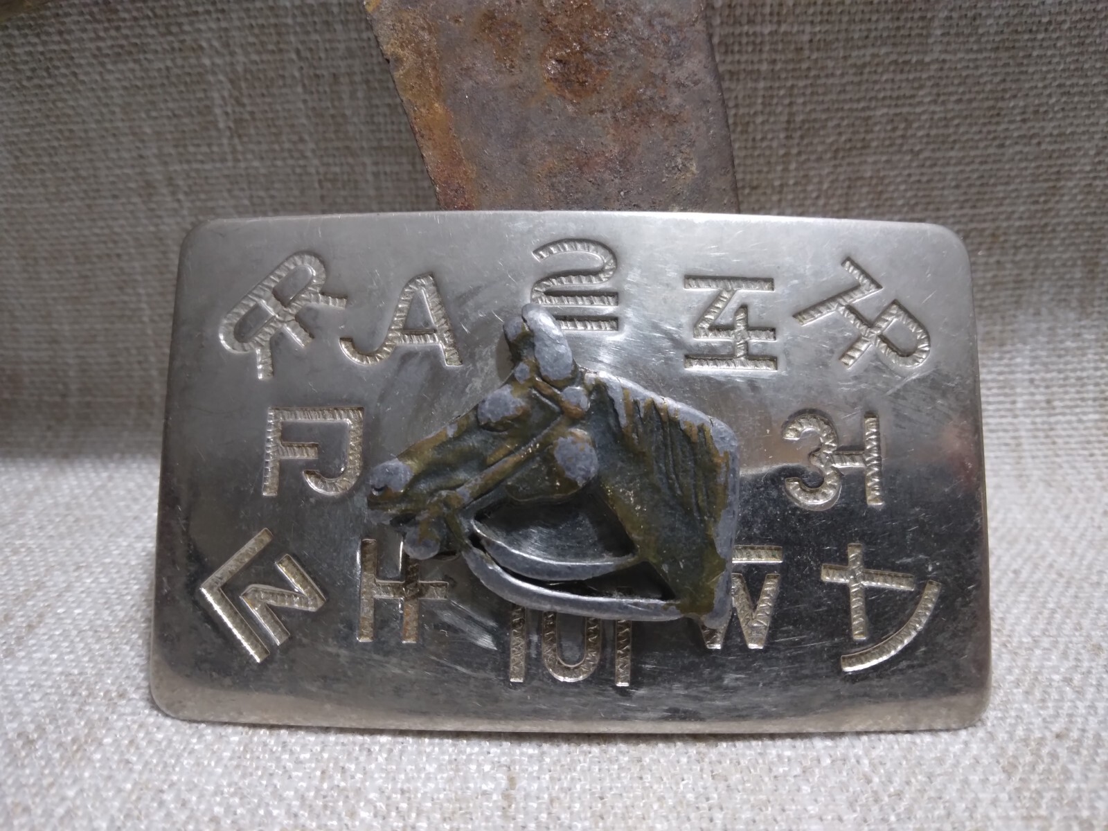 Vintage Chambers Belt Buckle, with a Horse Head and Brands, 3 inches x 2 inches