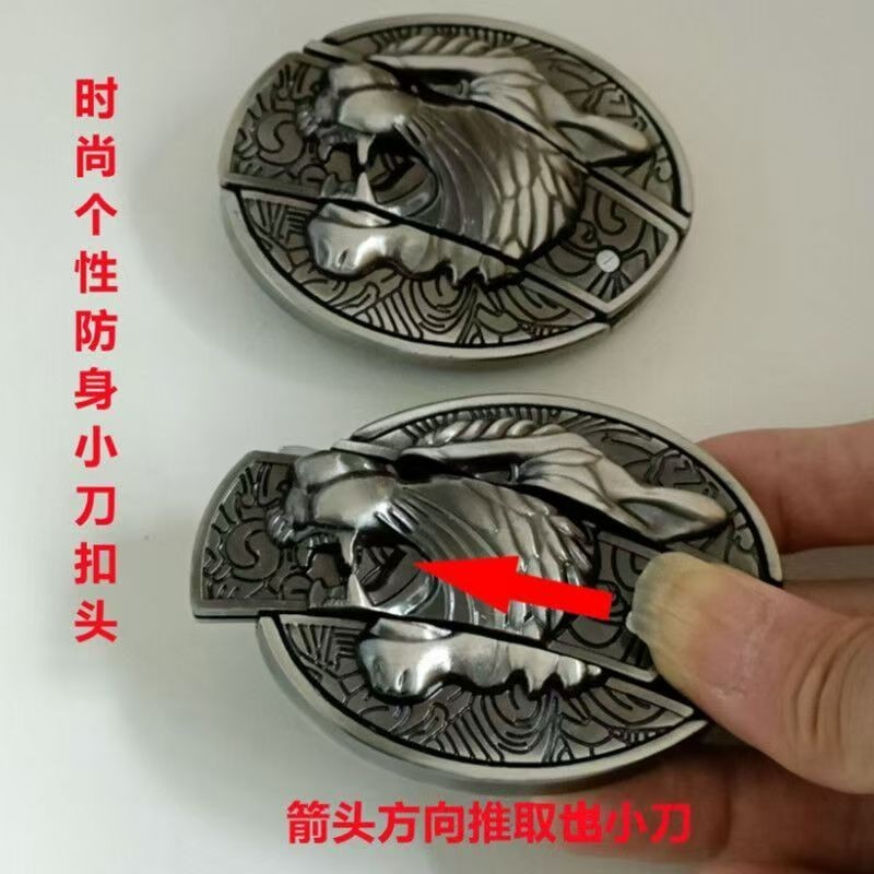 Male waist belt smooth buckle personalized student youth waist belt buckle