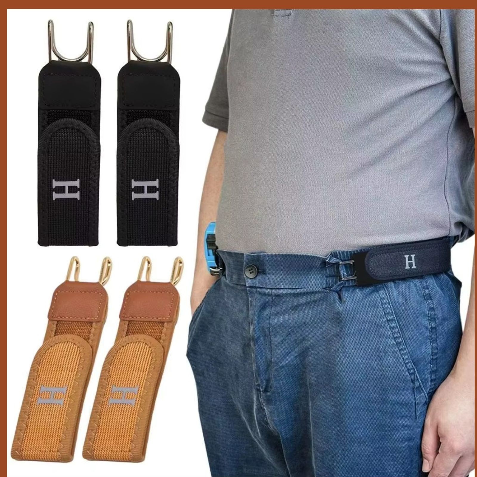 2PCS No Buckle Elastic Belt Hook Adjustable Waist Belt Clips for Men & Women