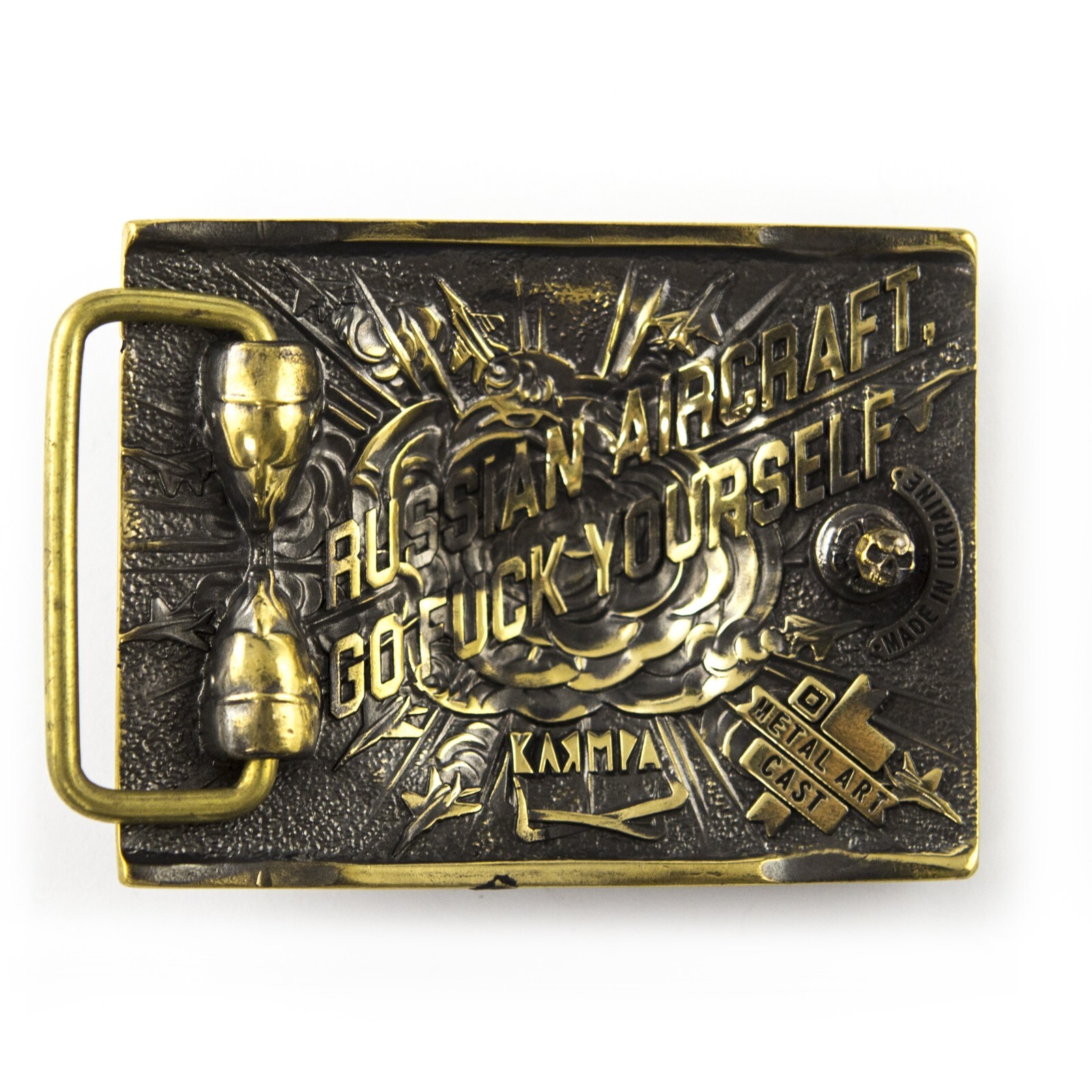 Aviator solid brass belt buckle, The Ghost of Kyiv, Ukrainian aviator buckle