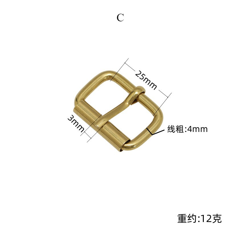 5Pcs Roller Pin Buckle Brass Adjusting Buckle Belt Hardware Accessory Rectangle