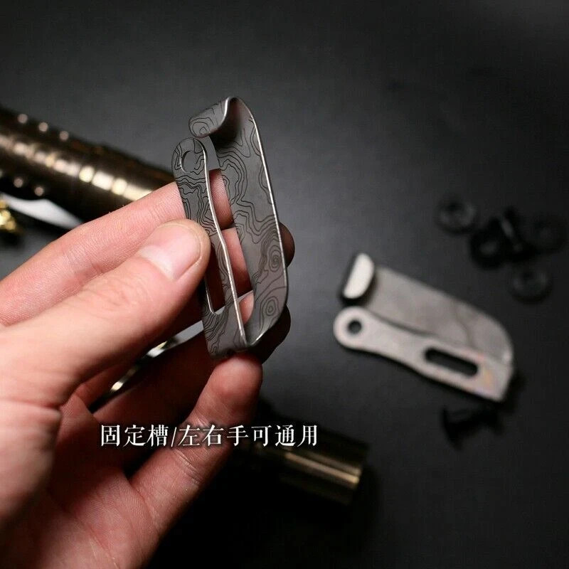 TC4 Titanium Alloy Belt Clip Kydex Plate Clip Pocket Clip Waist Clip Hook Buckle