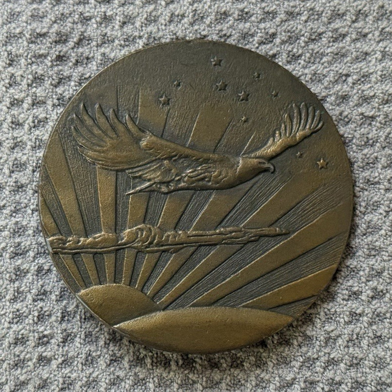 Vintage Solid Brass American Eagle Sunrise Western Belt Buckle Made in USA