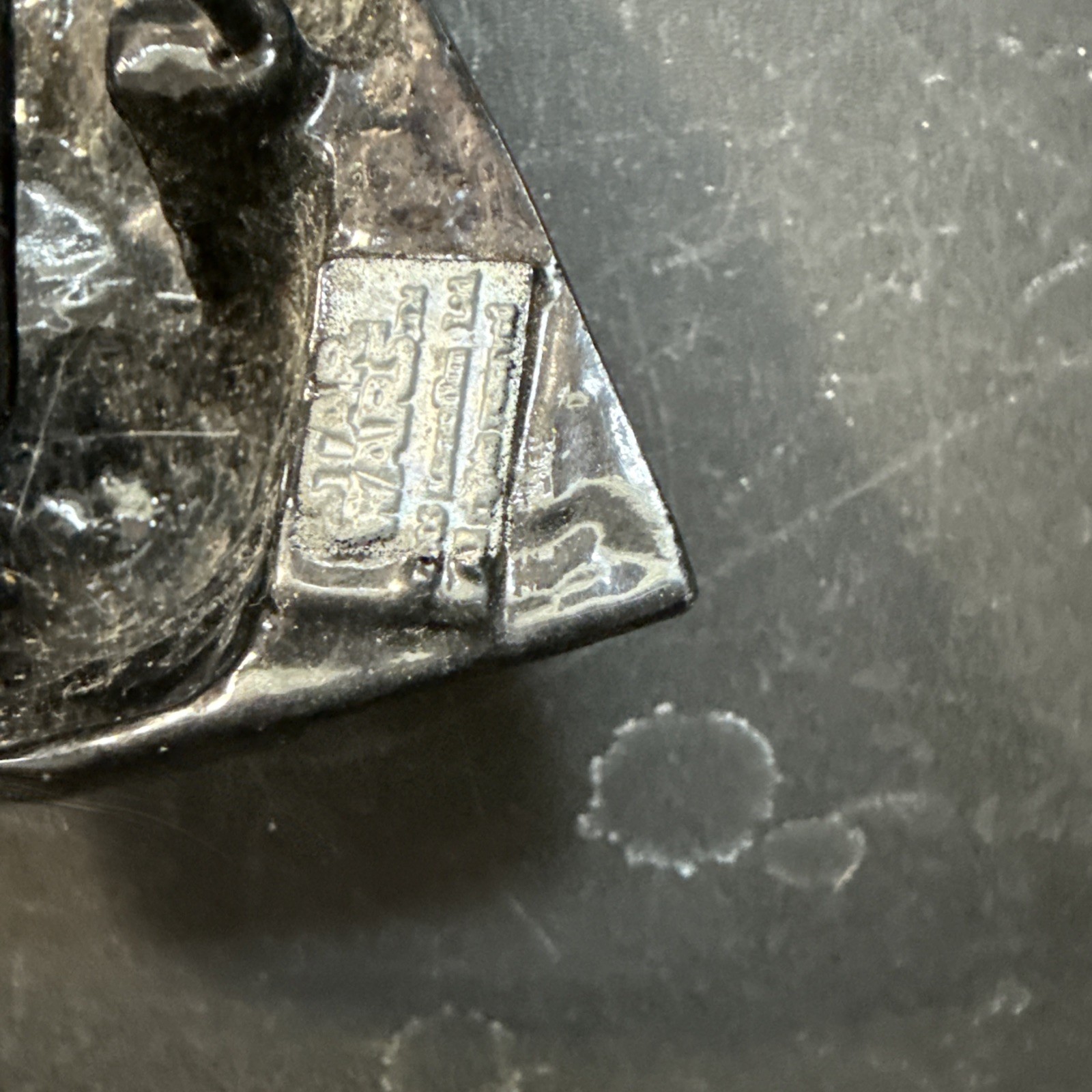 Darth Vader Metal Belt Buckle