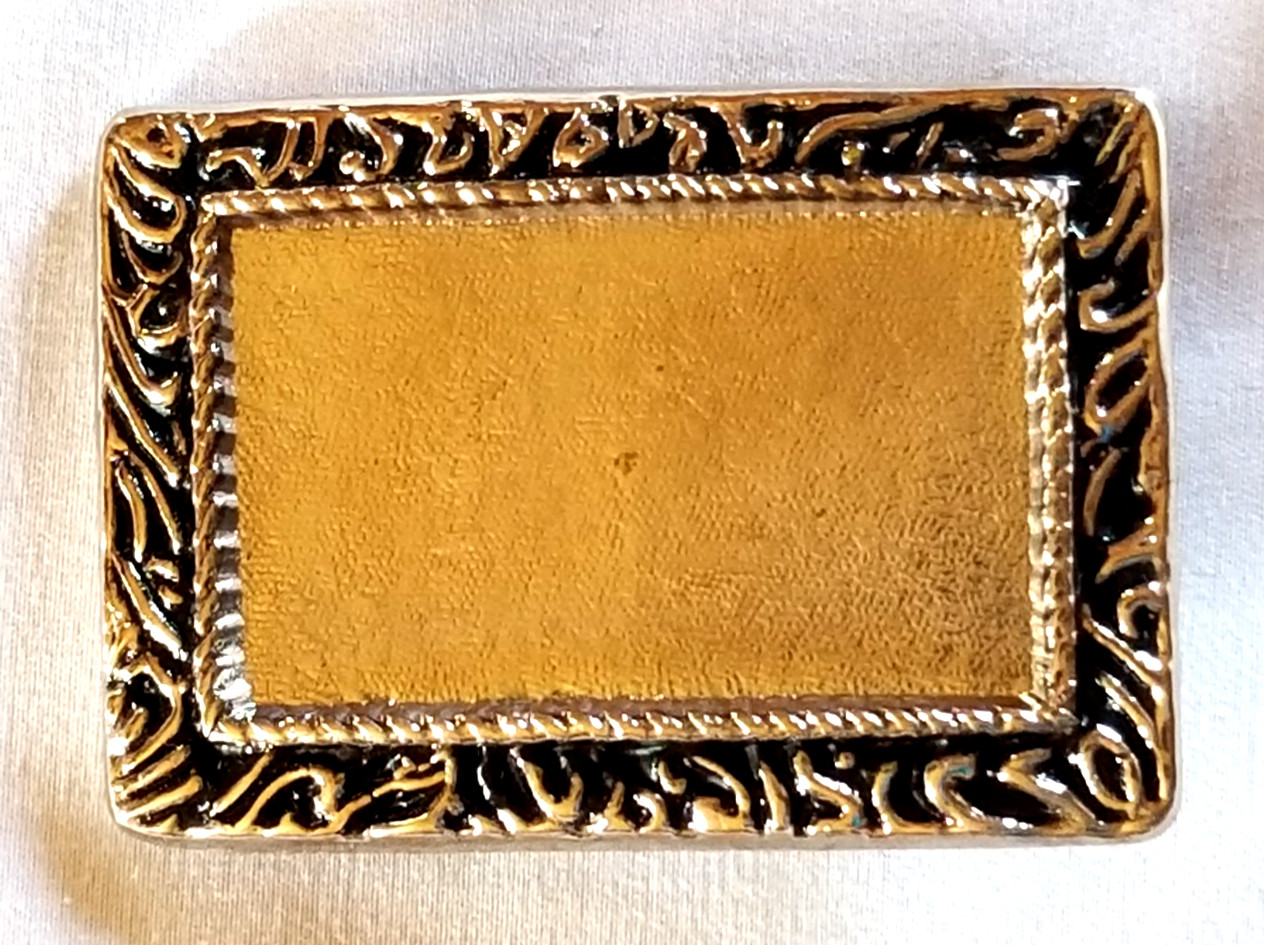VTG Blank Belt Buckle Twisted Geometric Plate Art Deco Silver Tone Metal 1.75&Prime;