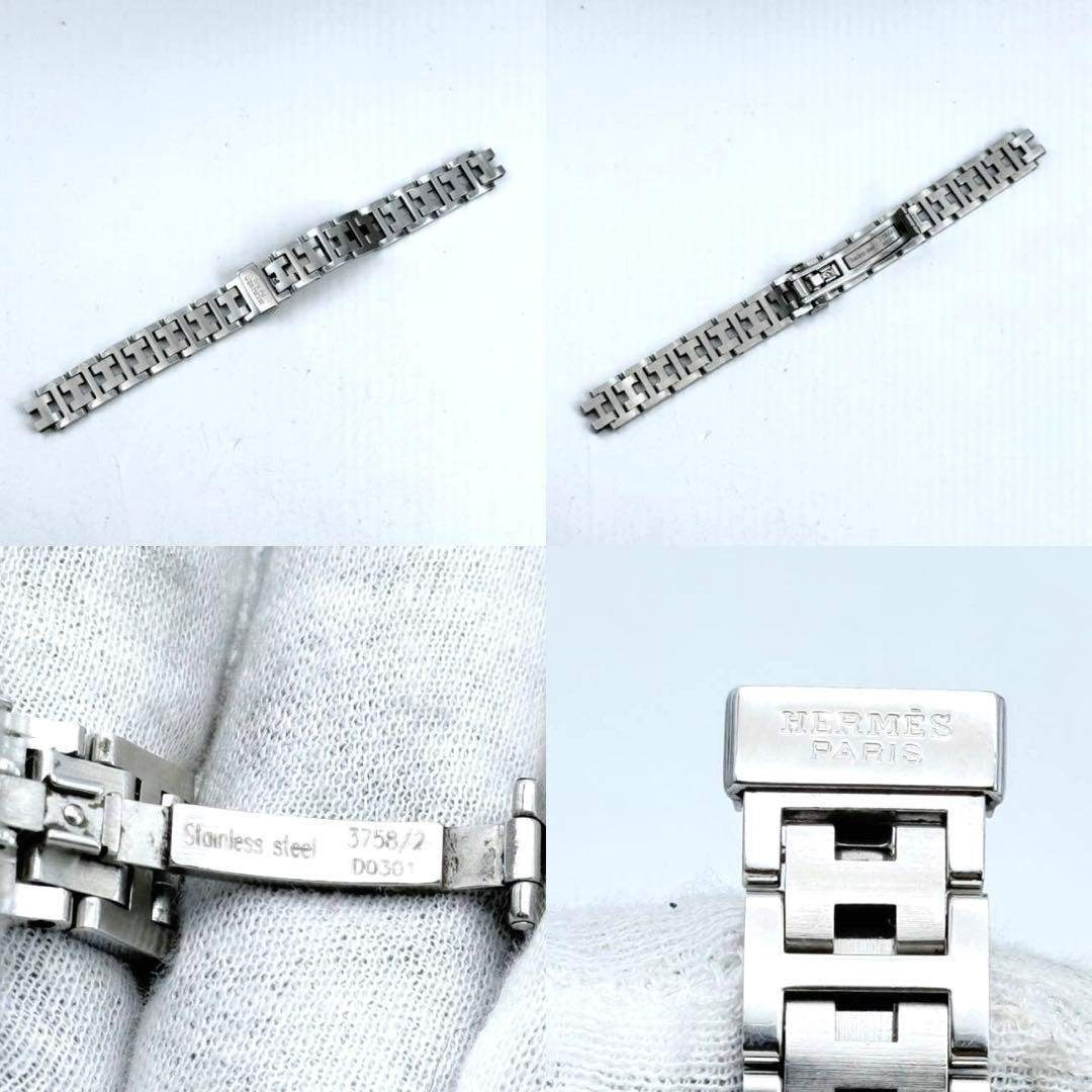 Hermes Clipperh Band Watch Silver D Buckle