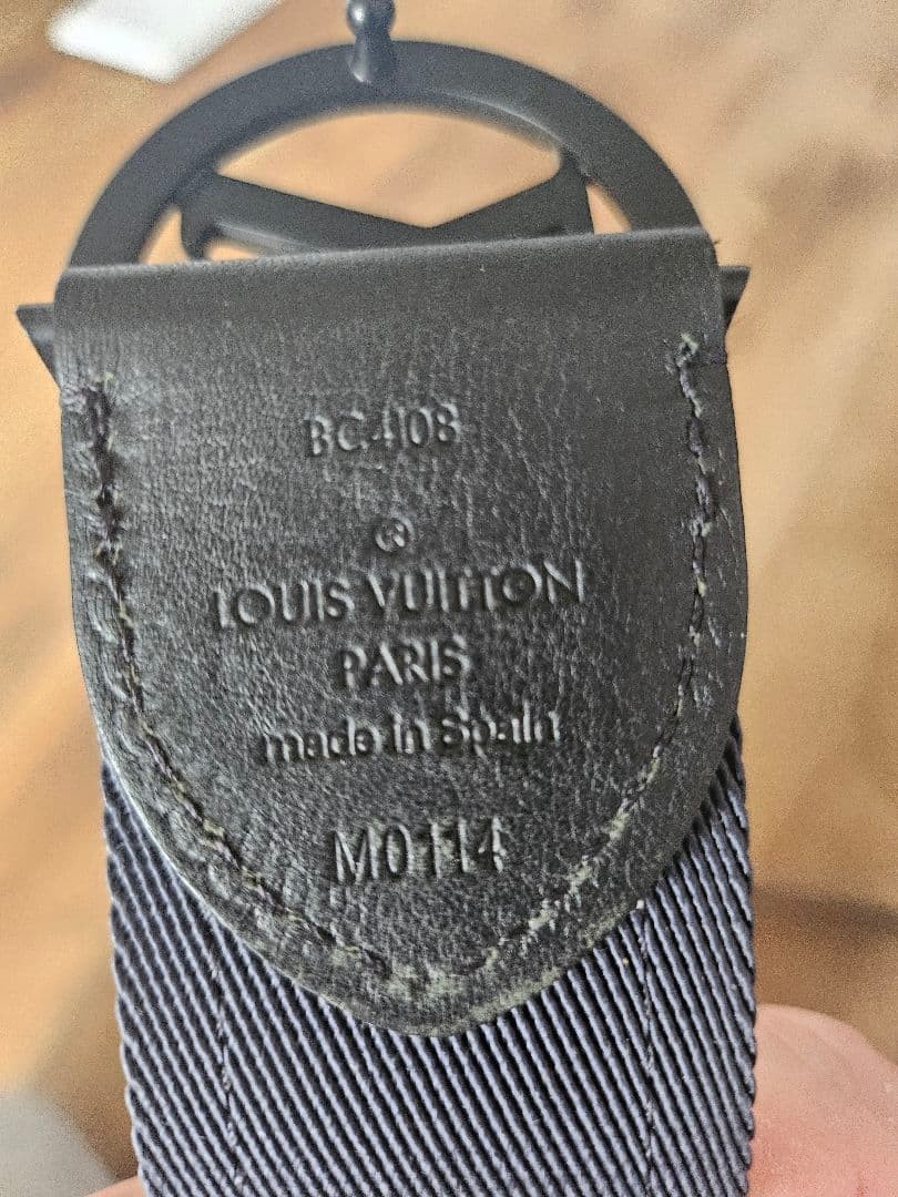 Louis Vuitton Pre-Owned Suntulle Circle 40Mm Monogram Shadow Nylon