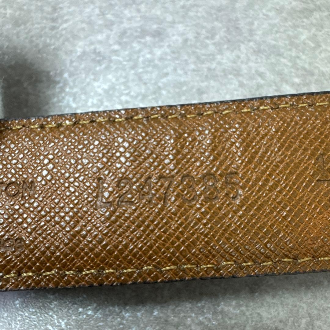 Louis Vuitton Pre-Owned Damier Sainteur Belt