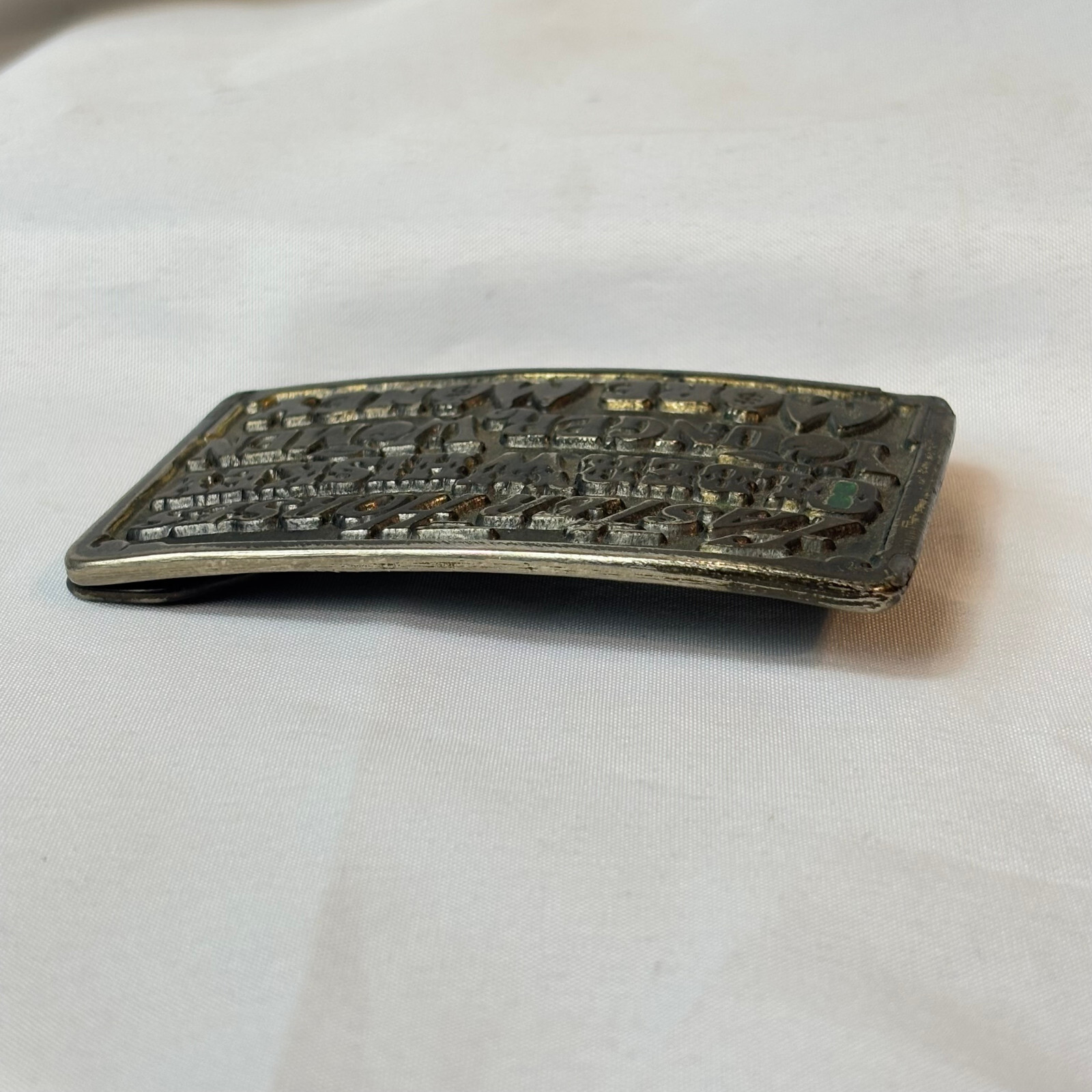 1977 Great American Buckle Co Belt Buckle Faster Older Younger More #750