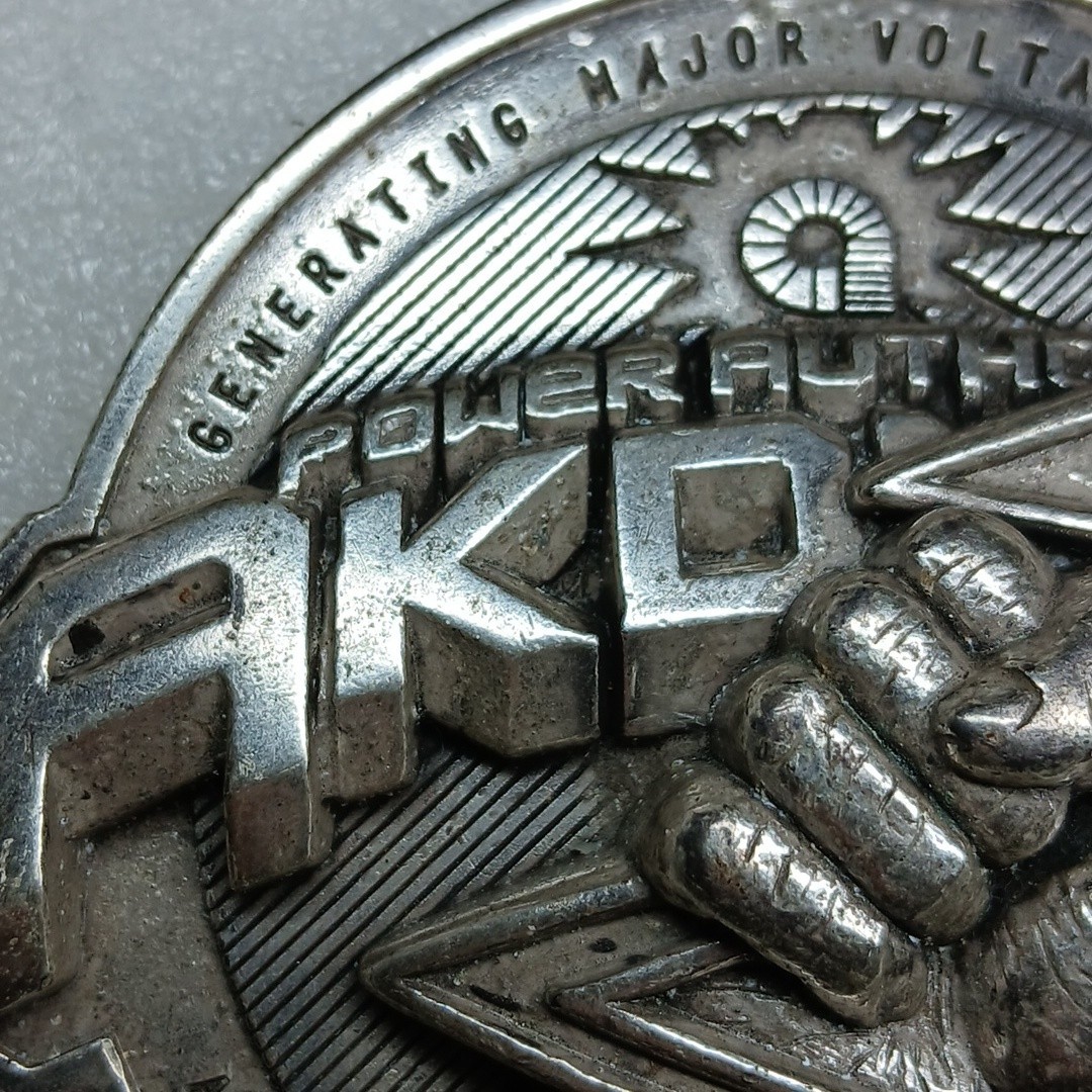 Belt Buckle Electric Bolt And Fist Akademiks Jeanius Major Voltage