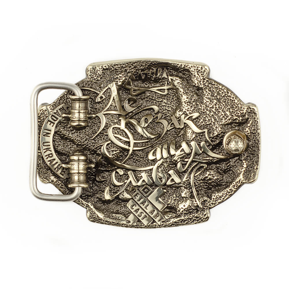 German silver belt buckle Cossack, Handmade Ukrainian warrior military buckle