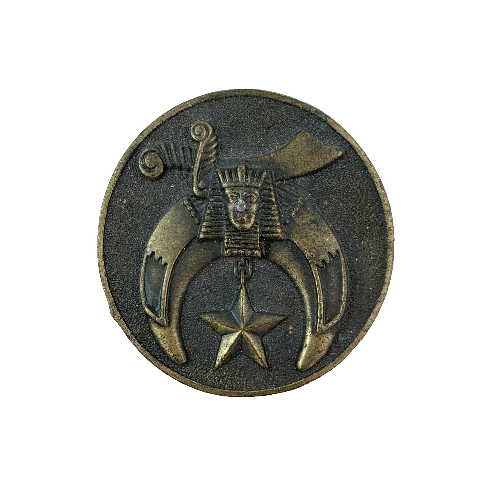 Vintage Shriners Masonic Crescent Scimitar Round Metal Belt Buckle
