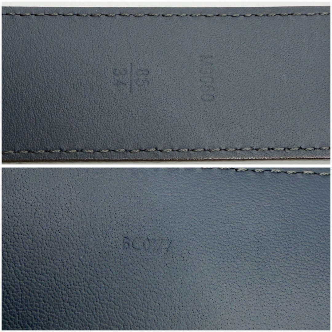 Louis Vuitton Pre-Owned Belt Suntulle Metropole Taiga