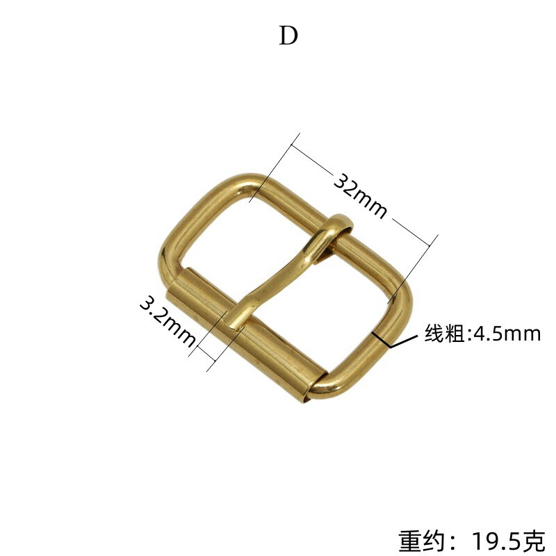 5Pcs Roller Pin Buckle Brass Adjusting Buckle Belt Hardware Accessory Rectangle