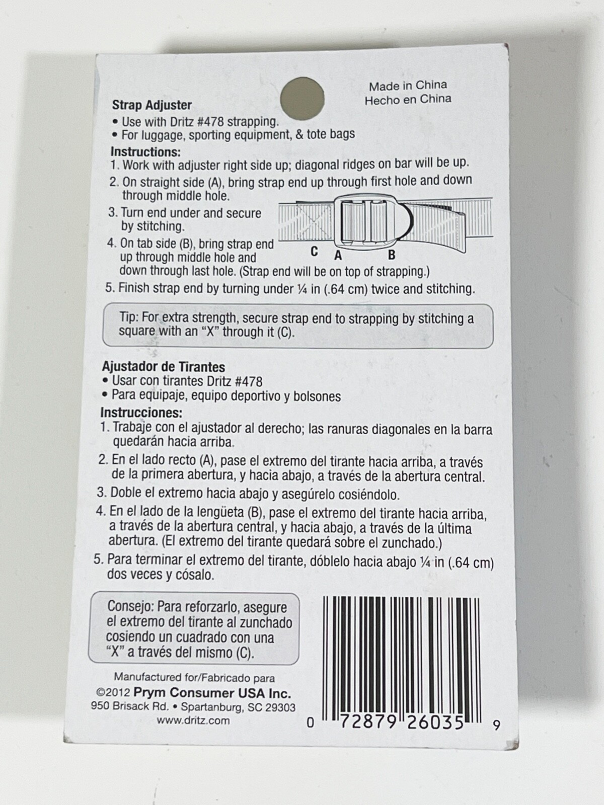 Dritz 477 Strap Adjusters For 1&Prime; Strap 2/Pkg – Black (BRAND NEW SEALED)