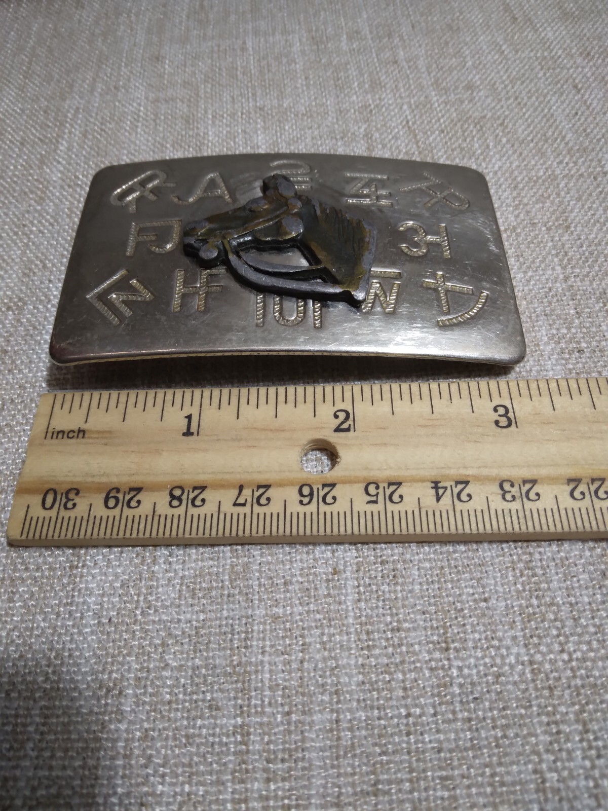 Vintage Chambers Belt Buckle, with a Horse Head and Brands, 3 inches x 2 inches