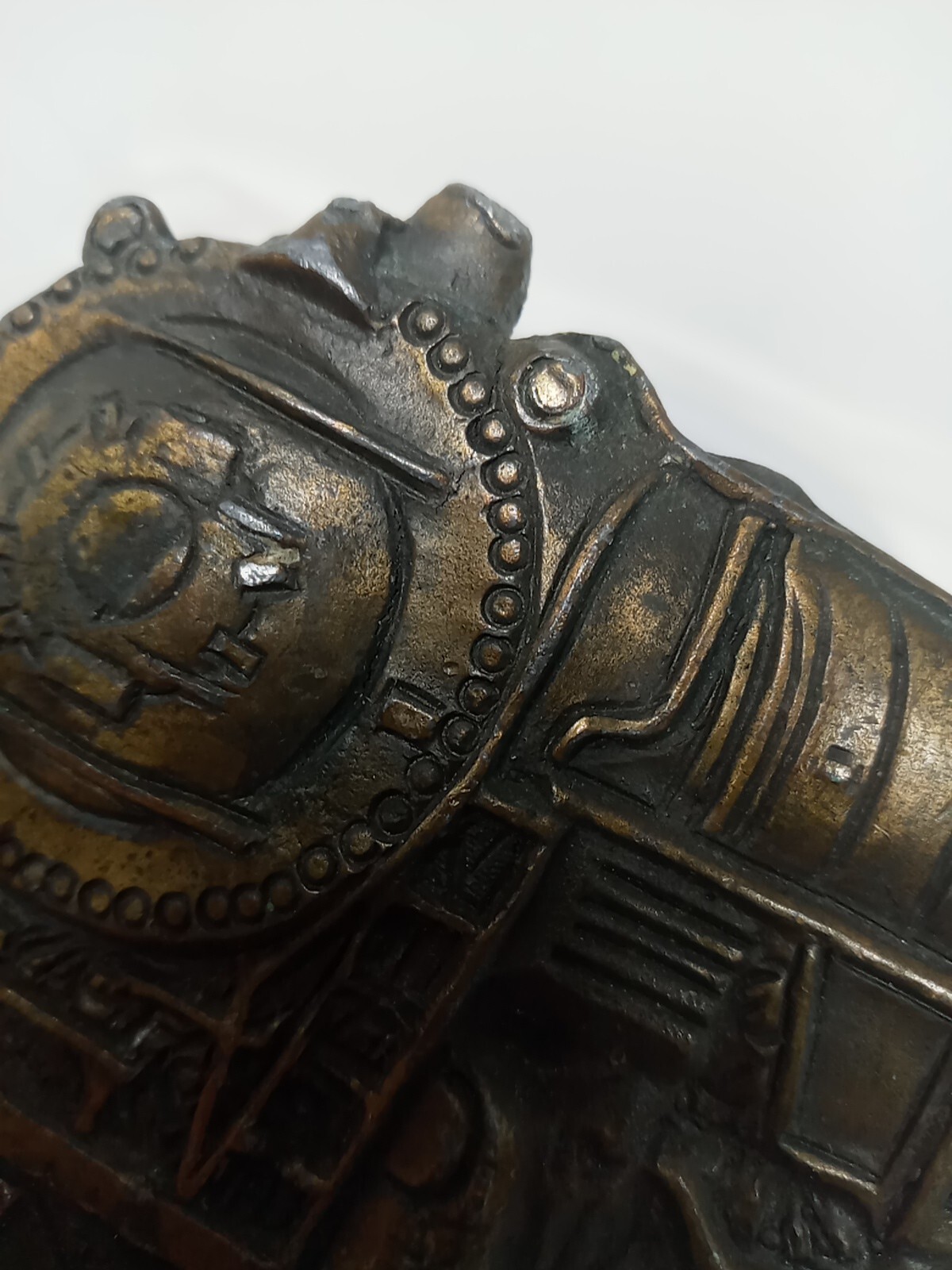 Vtg. Install 1978 Bronze Locomotive Train Belt Buckle. Antiq Finish.#1142. Heavy