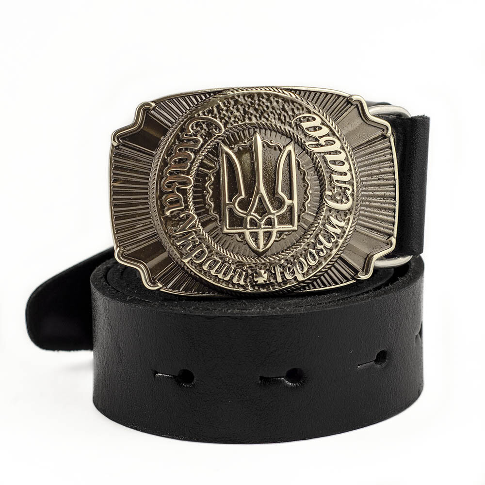 German silver belt buckle Glory to Ukraine! , National Ukrainian trident buckle