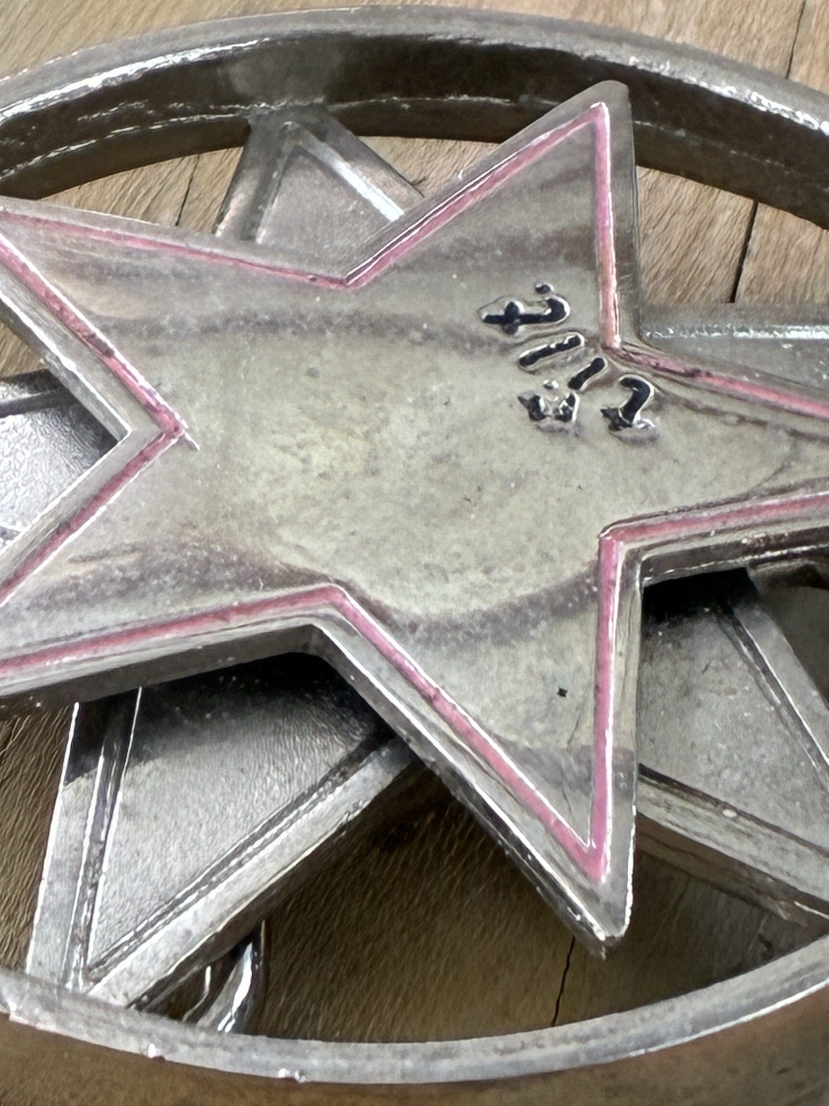 Tilt Spinning Belt Buckle
