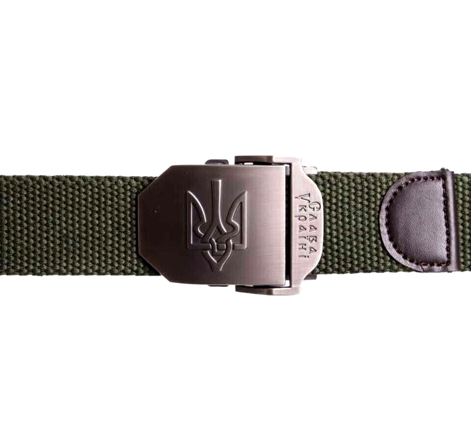 Ukrainian Military Tactical Belt with Trident color Olive