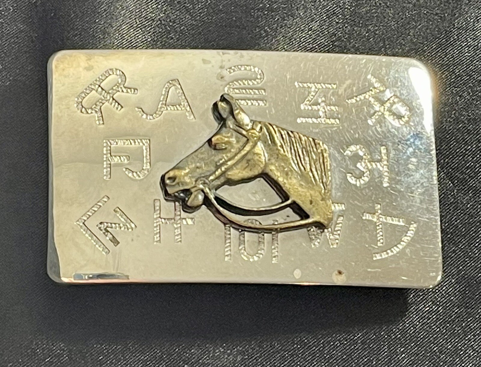 Vintage Western Horse Head on Branding Symbols Chambers Belt Co Belt Buckle USA